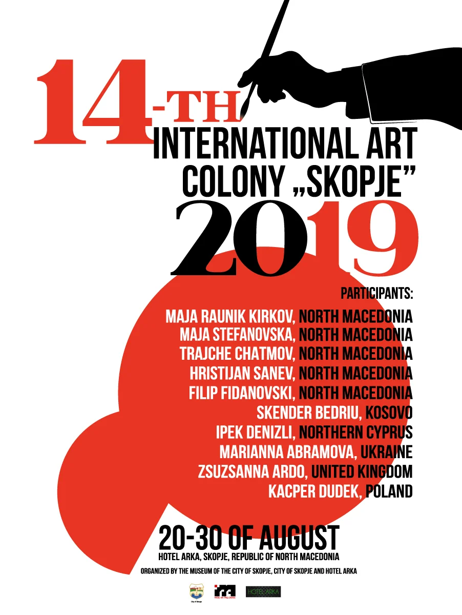 19 MACED Skopje AiR poster.jpg