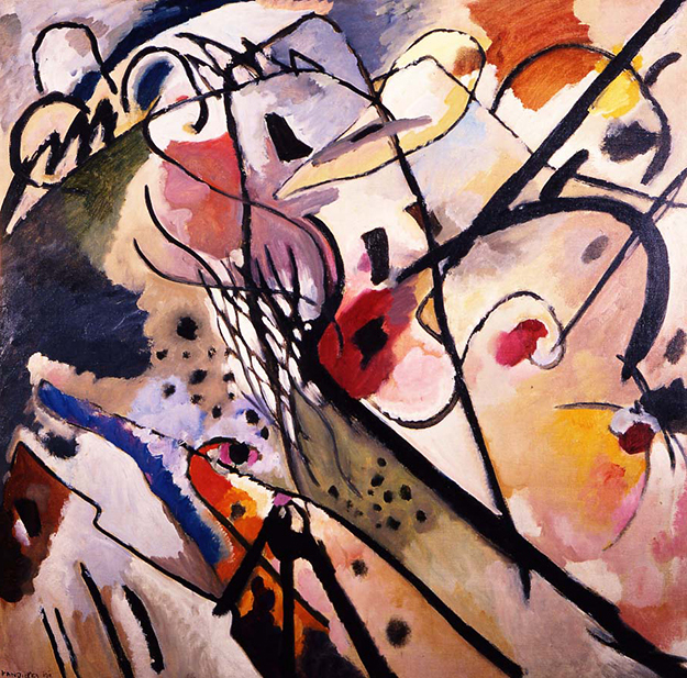 Wassily Kandinsky, Russian (1866-1944) , Improvisation No. 23 , 1911. Oil on canvas, 43 ¼ x 43 3/16 in. Museum Purchase, 56.42, Munson-Williams-Proctor Arts Institute