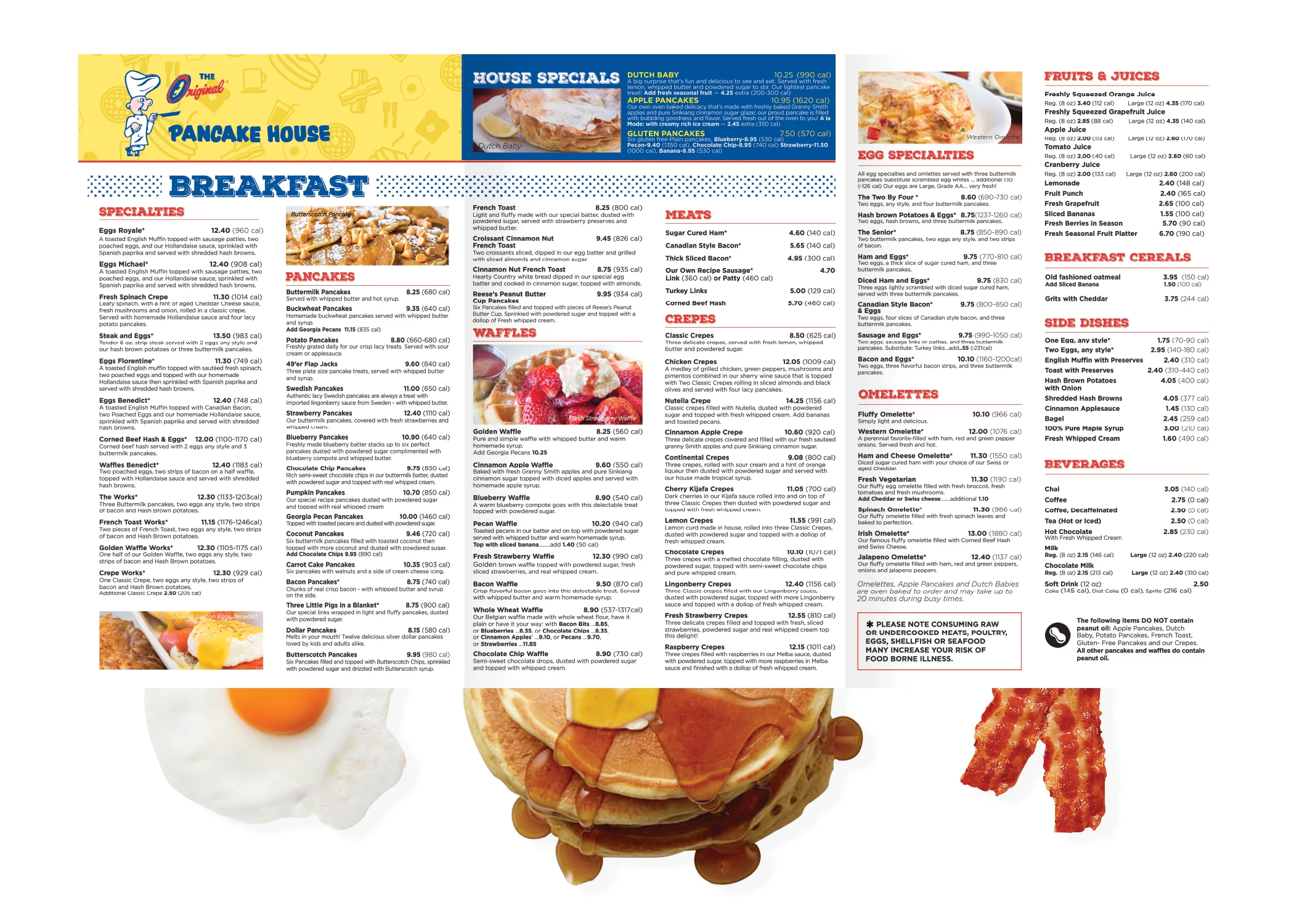 breakfast.jpg