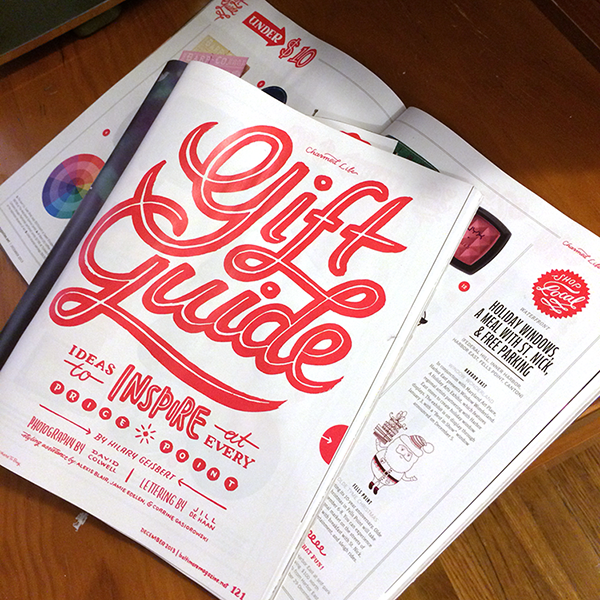 GiftGuide_1.png