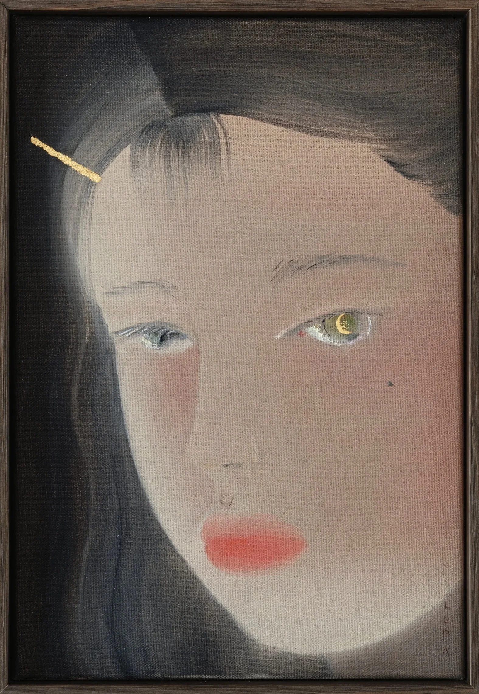 GREEN PAPAYA 青木瓜.jpg