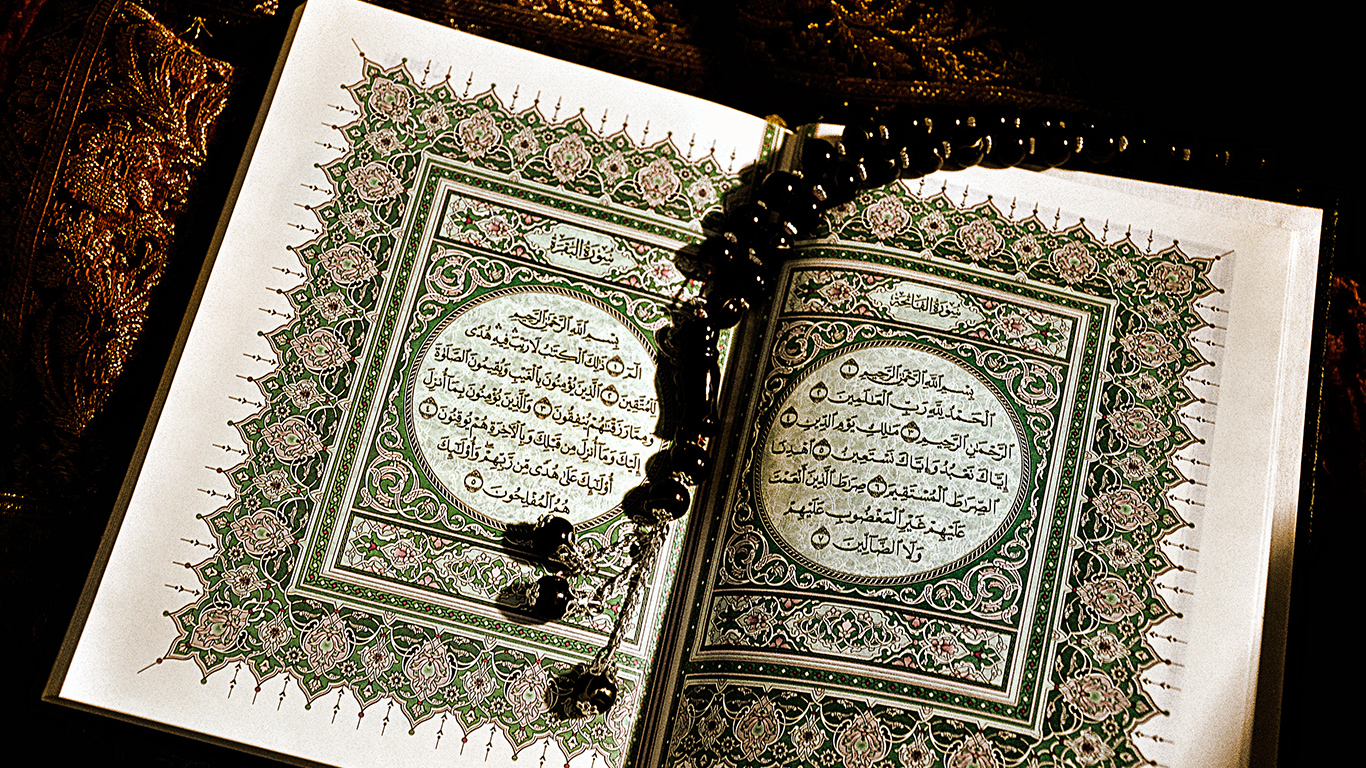 The Quran