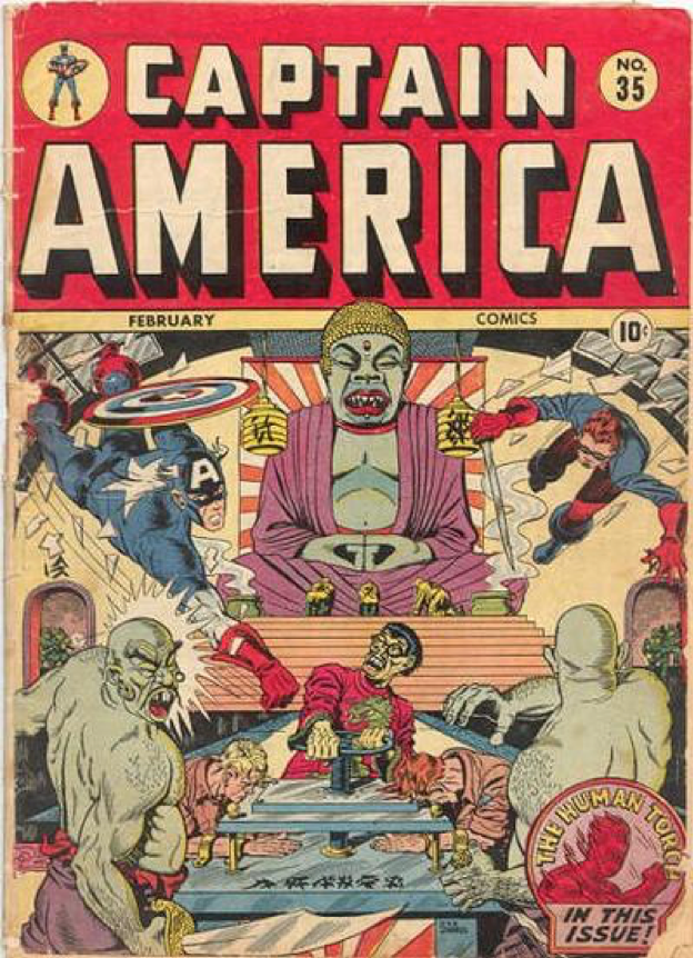 Example of a racist portrayal of the Japanese.