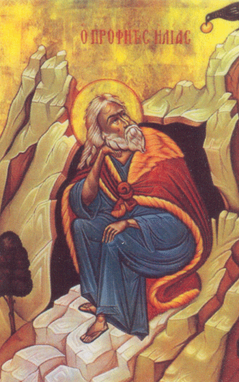 Elijah on Mount Horeb, a Greek Orthodox icon.