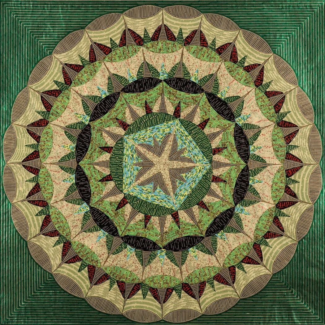 Coptic Bloom 2014