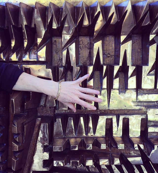 Wardrobe story. Looks like Arnaldo Pomodoro and I tapped the same muse. I made this brass bracelet about 6 years ago and rare has been the day it has been off my arm. Together...We have swam Greek isles. Partied in New Delhi. Walked the English count