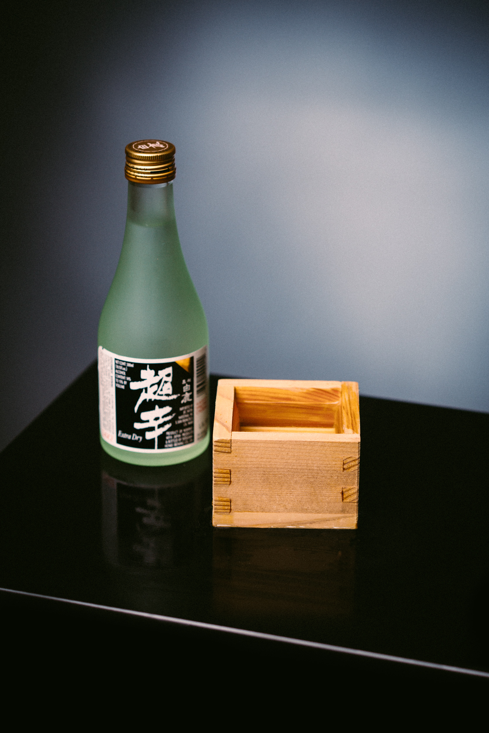 sake1.jpg