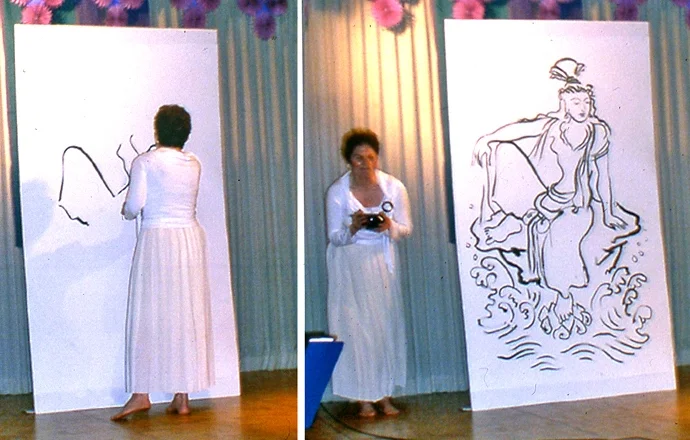Kwan Yin Live