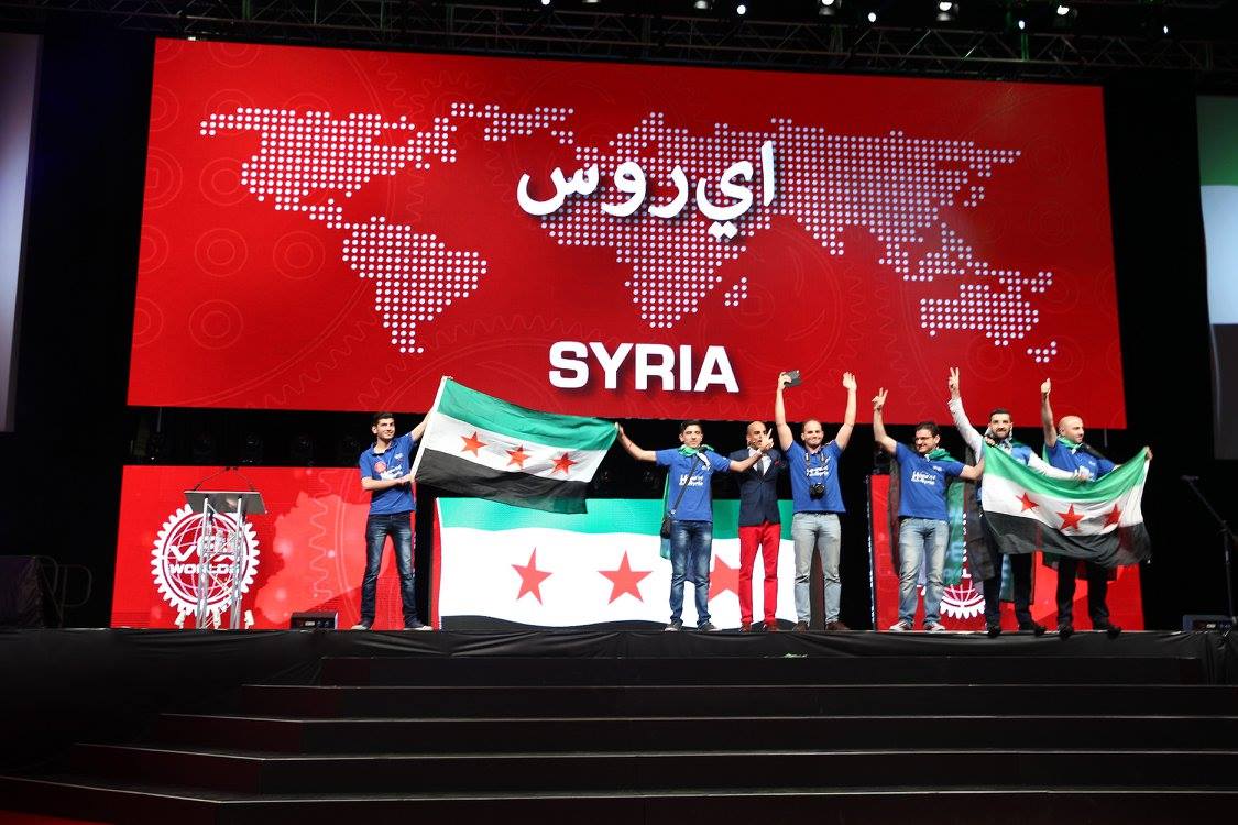 Syria - Parade of Nations.jpg