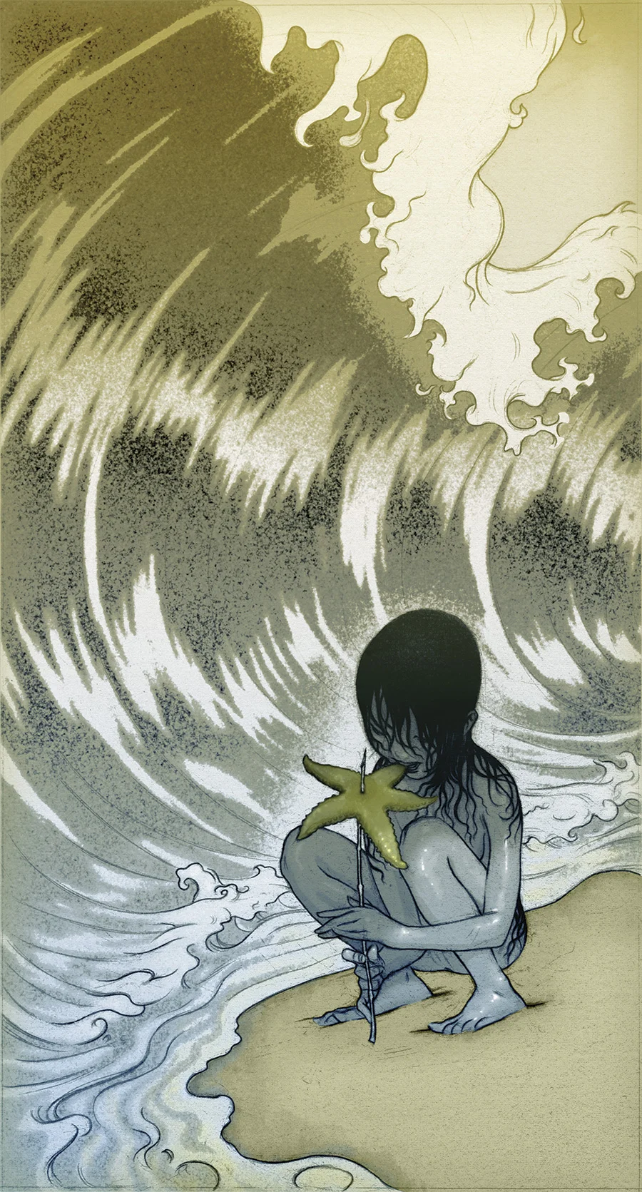 Wave