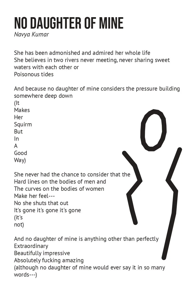 february 2018 engender zine_page-0009.jpg