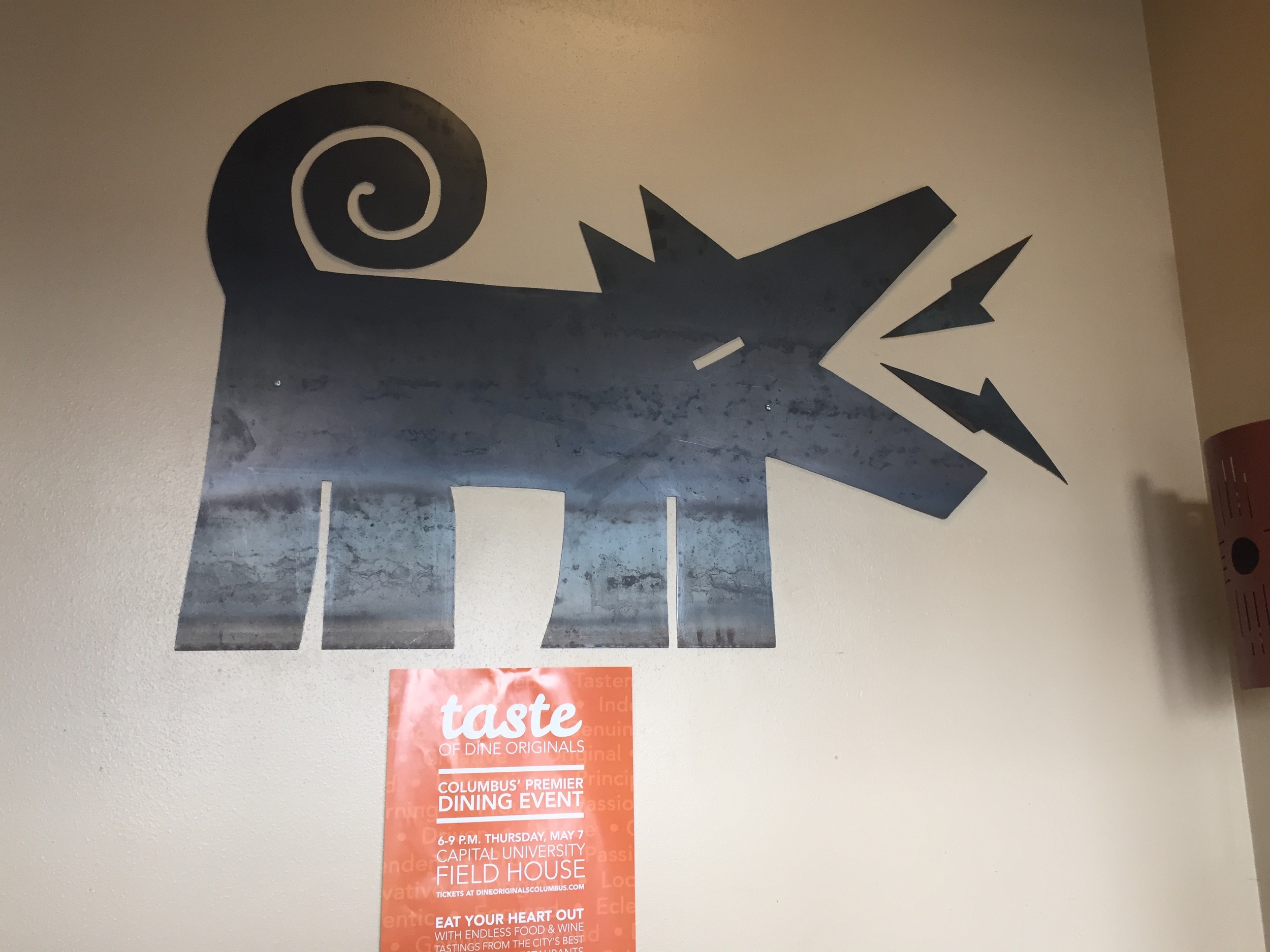 Entrance to Chile Verde