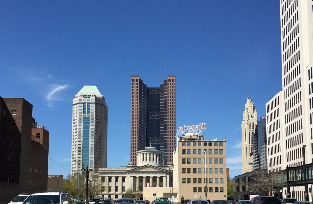 View of The Ohio Statehouse from The Hungry Soul Cafe
