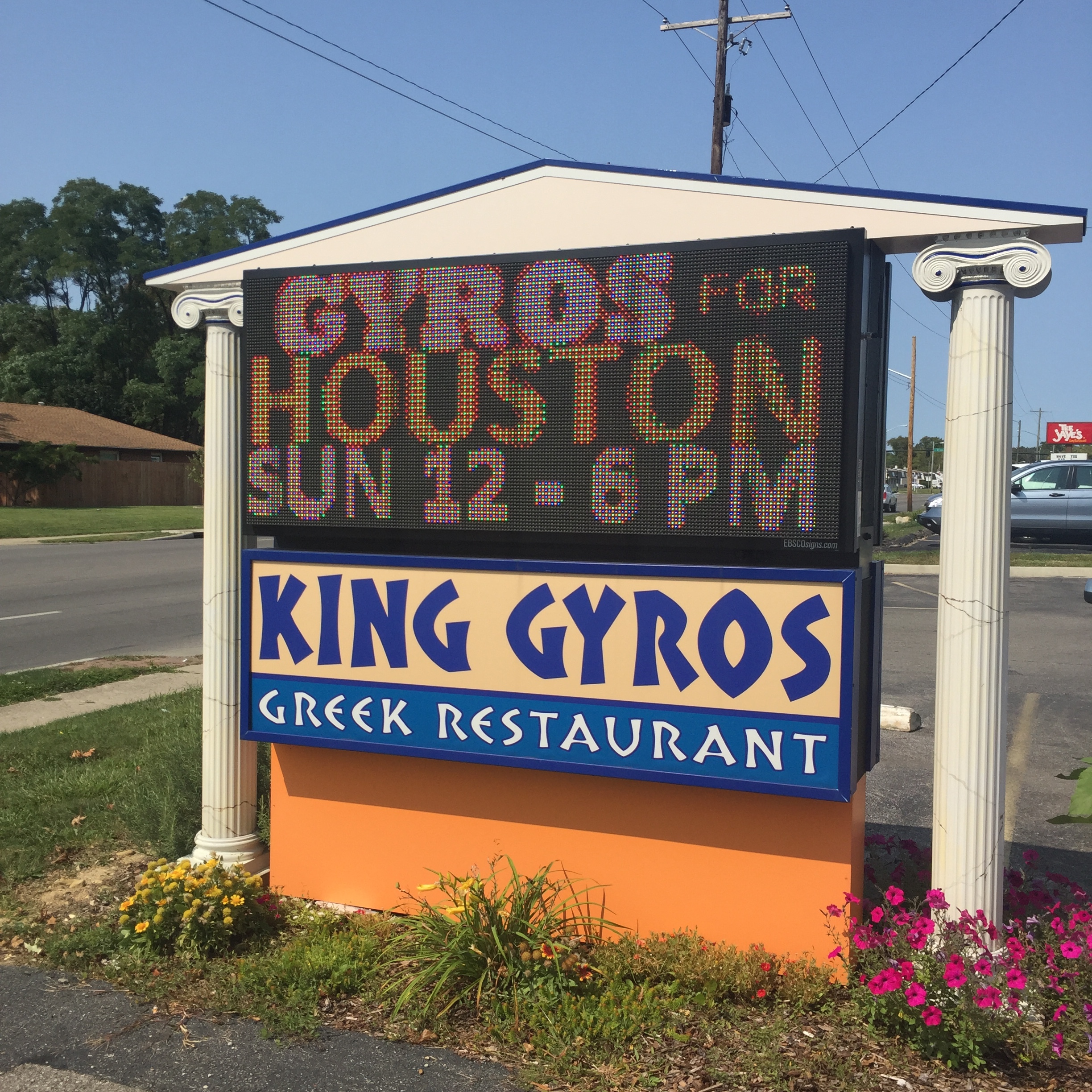 Gyros for Houston 