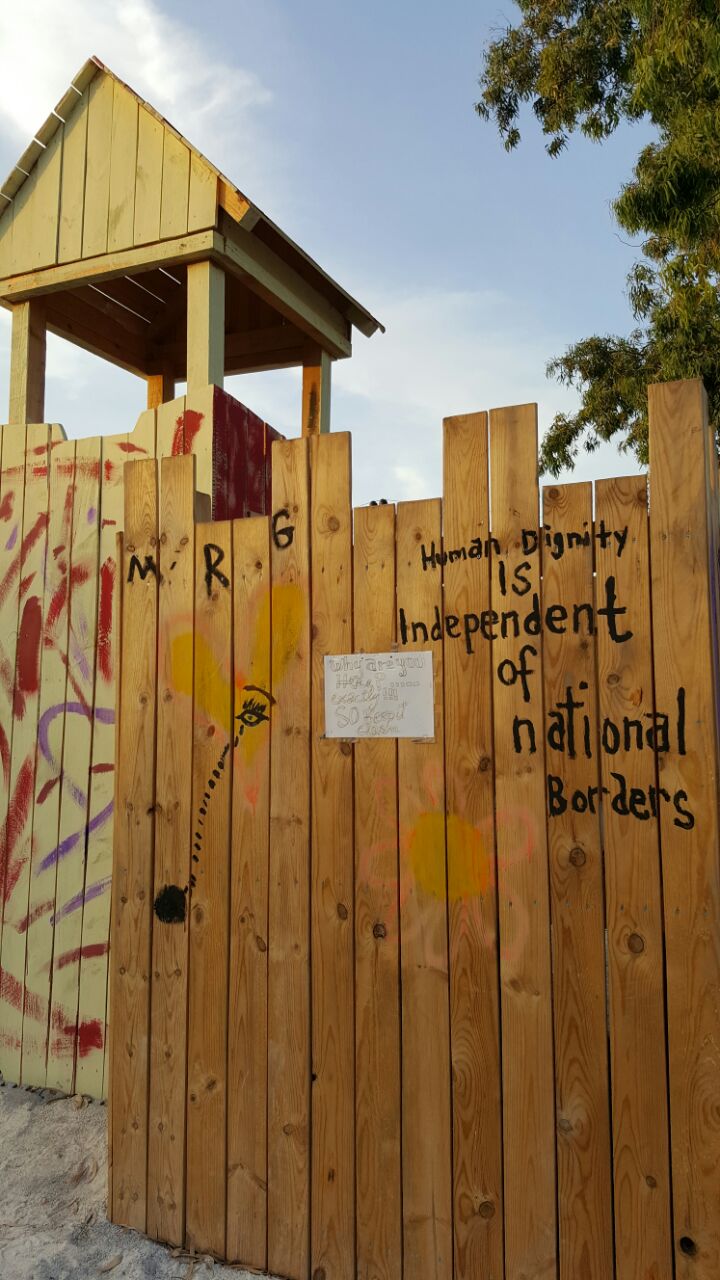 OHC playground.jpeg