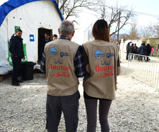 presevo serbia refugee transit camp, 2016