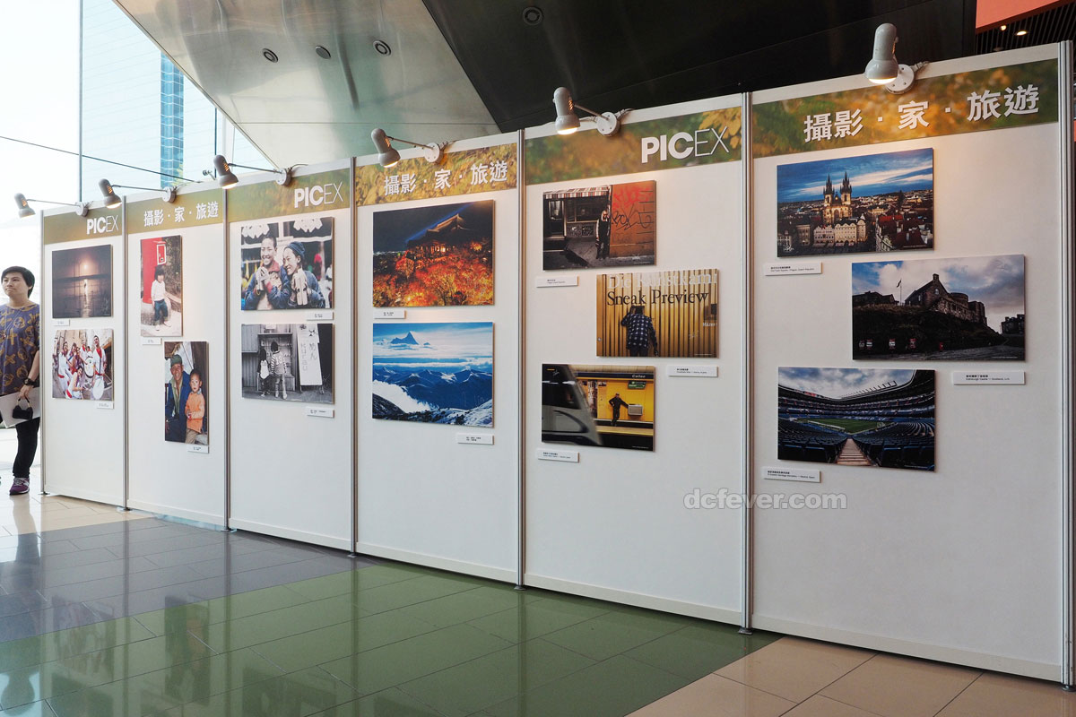 Picex 2014 Event - "Photo.Family.Travel"
