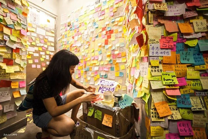 Occupy Central/Umbrella Movement (2014)