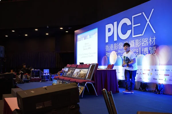 Picex 2014