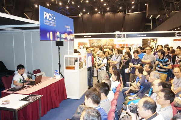 Picex 2014