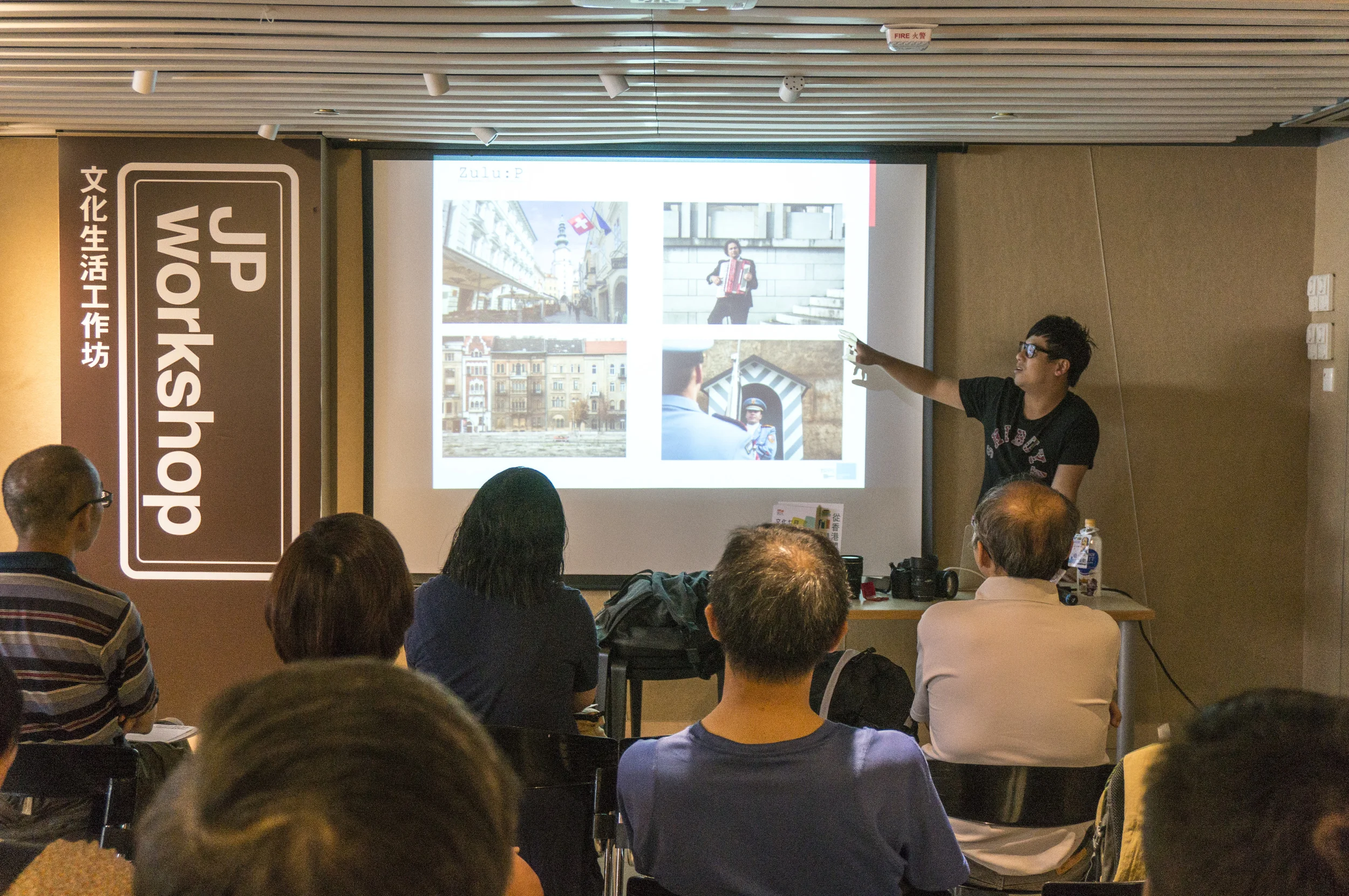 JP Bookstore (Photo Travel Sharing),2015