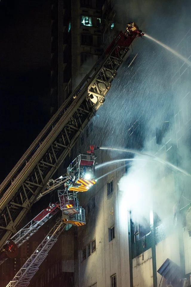 Amoycan Industrial Centre fire (2016)