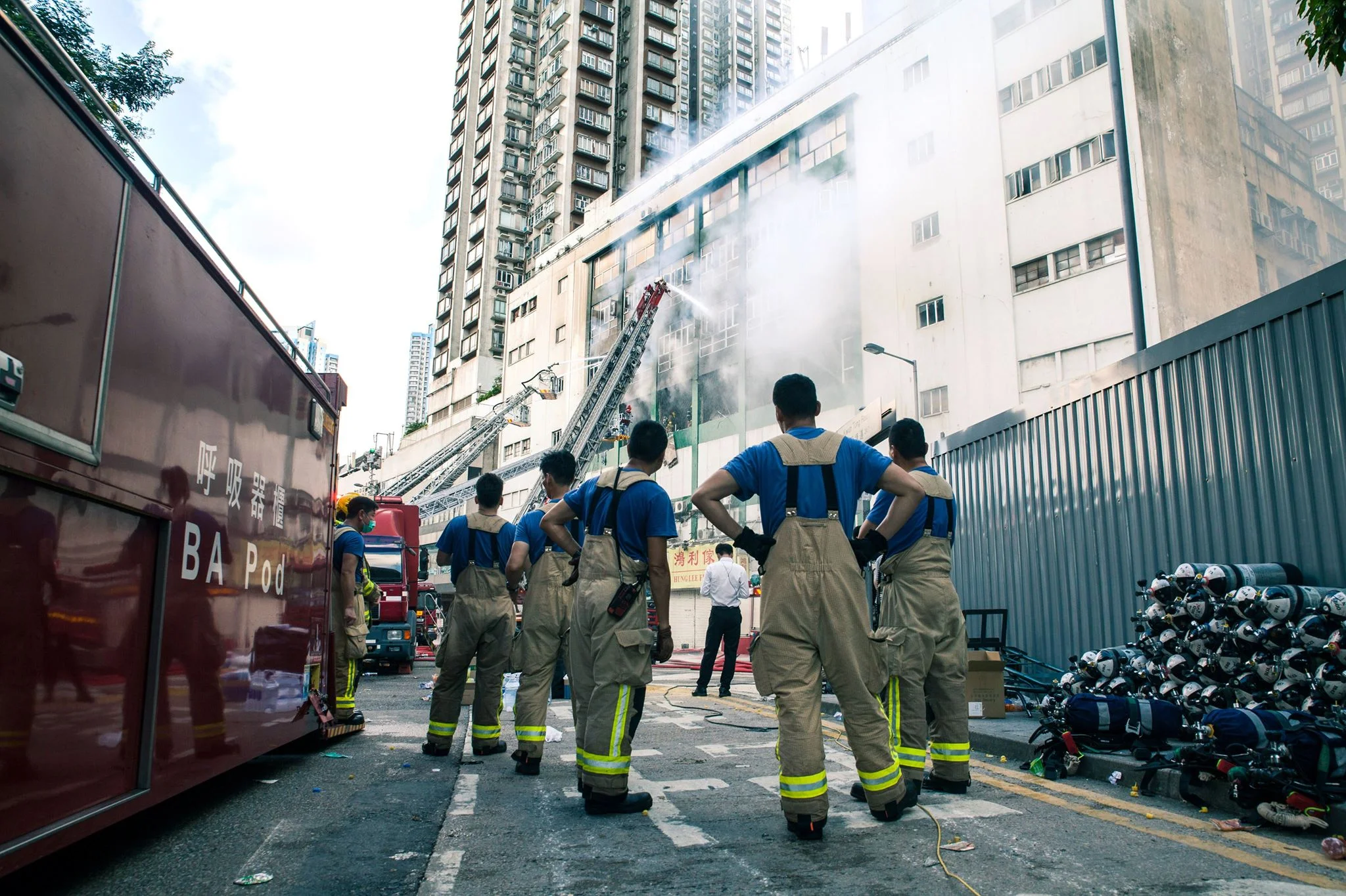 Amoycan Industrial Centre fire (2016)