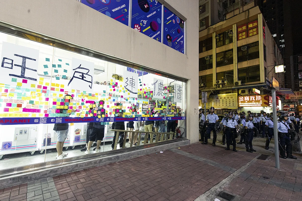 Anti-china extradition law protest (7July2019)