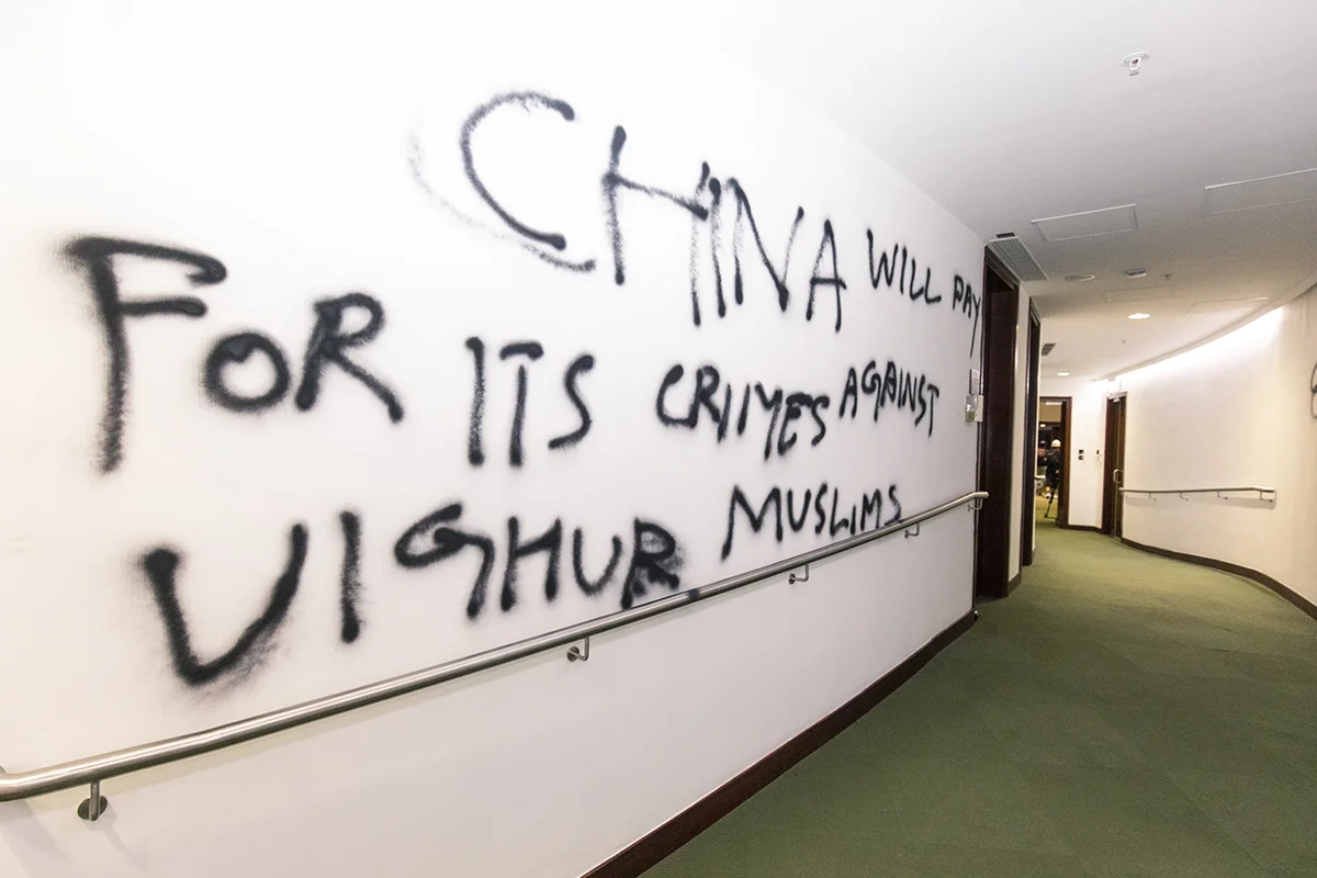 Anti-china extradition law protest (1July2019)