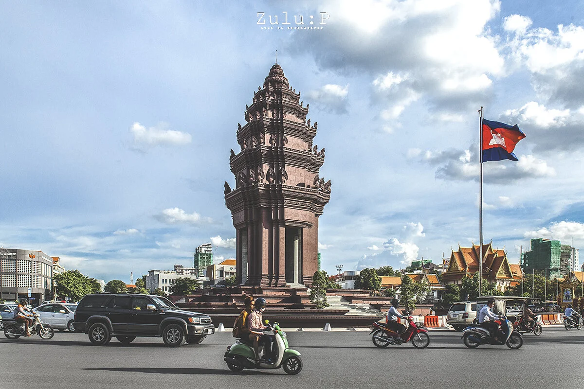 Phnom Penh (រាជធានីភ្នំពេញ) ,Cambodia