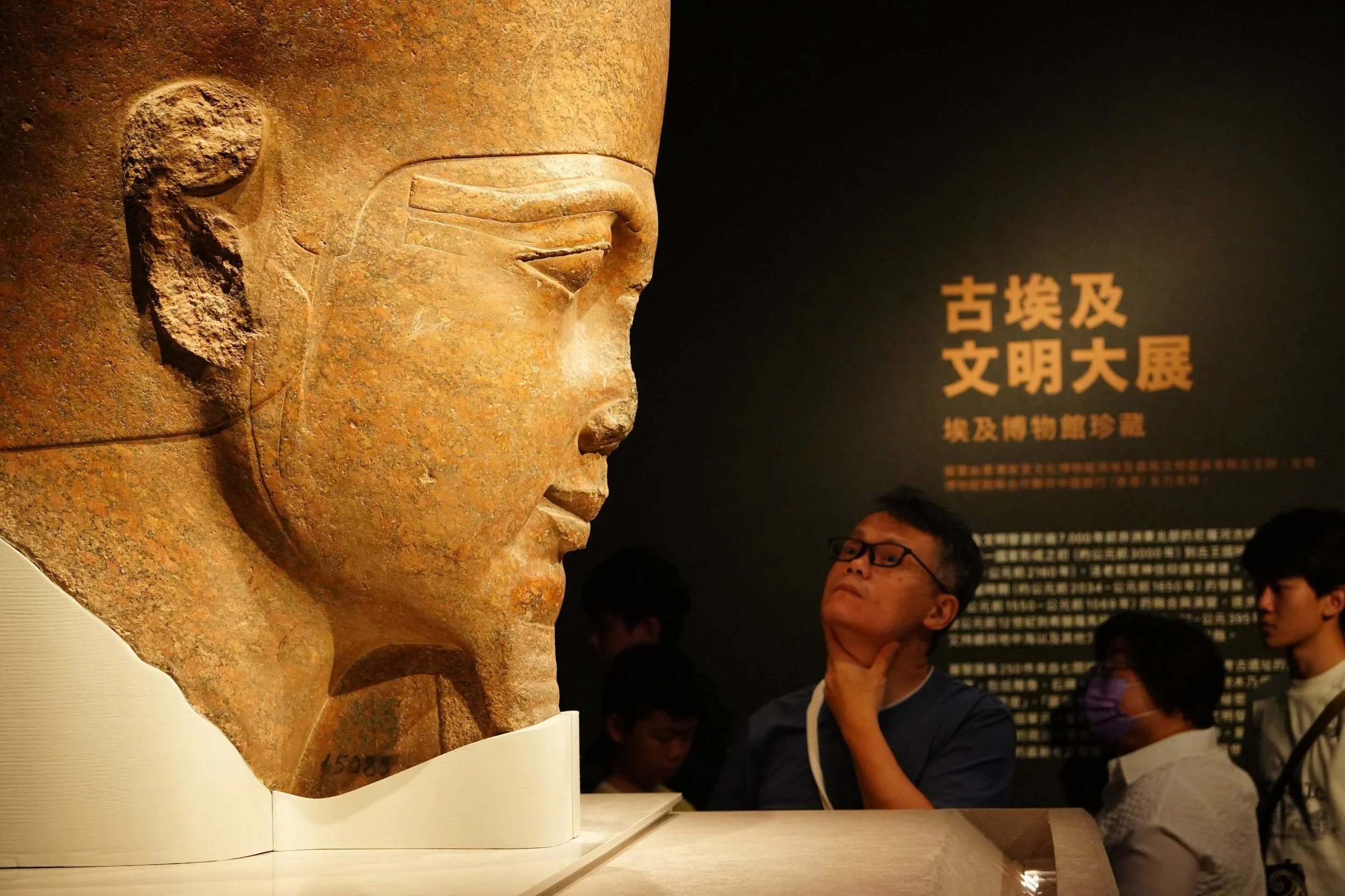 Hong Kong Palace Museum's “Ancient Egypt Unveiled"/ TMHK