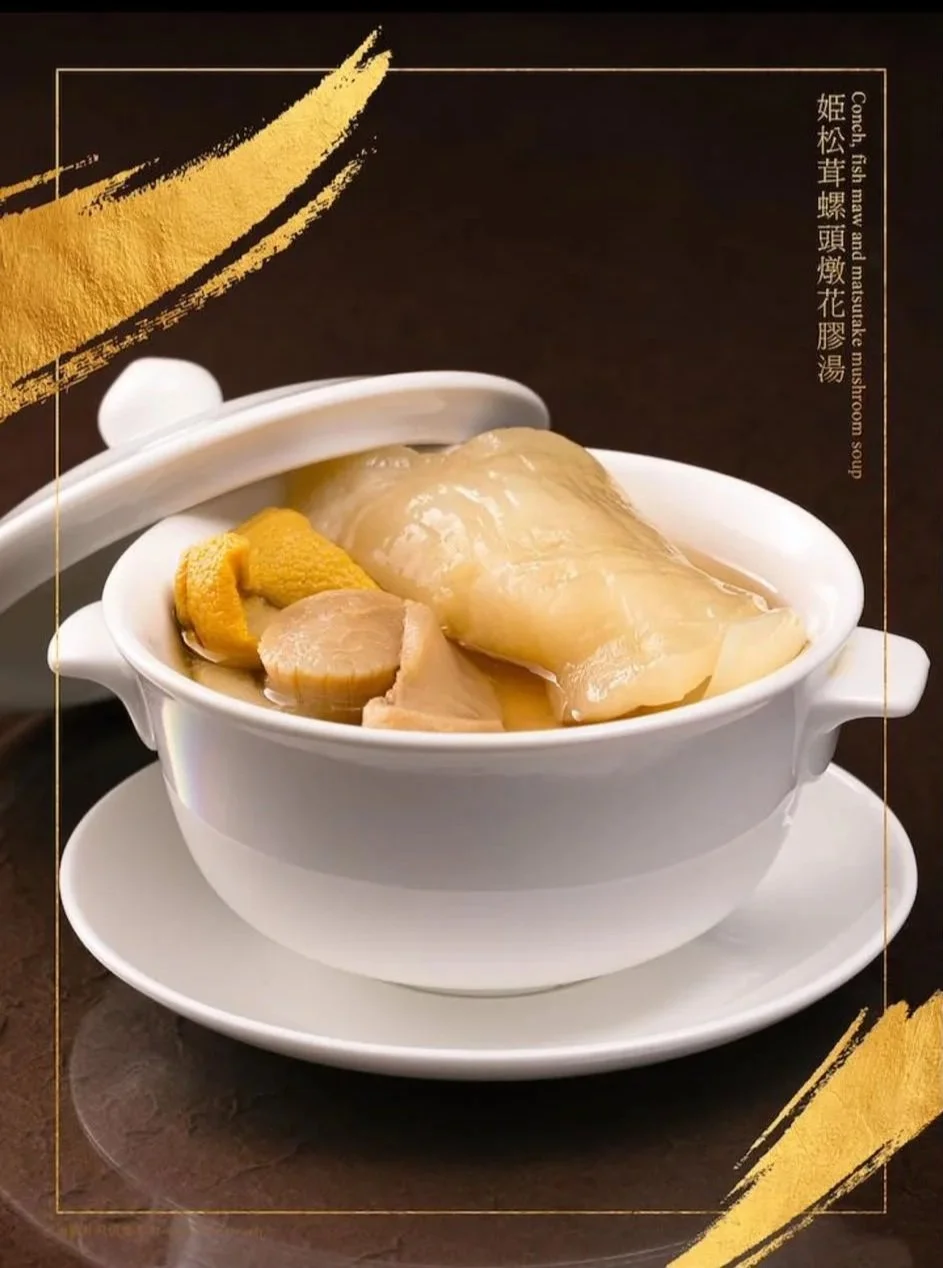 璟瓏軒-King Lung Heen