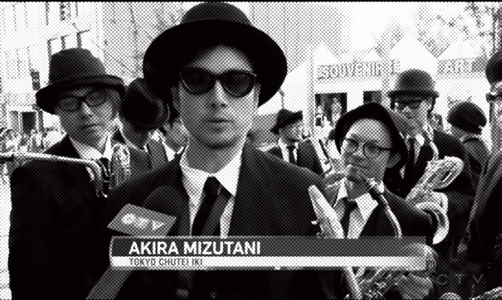 Tokyo International Baritone Saxophone Festival 17 Eqcd Net