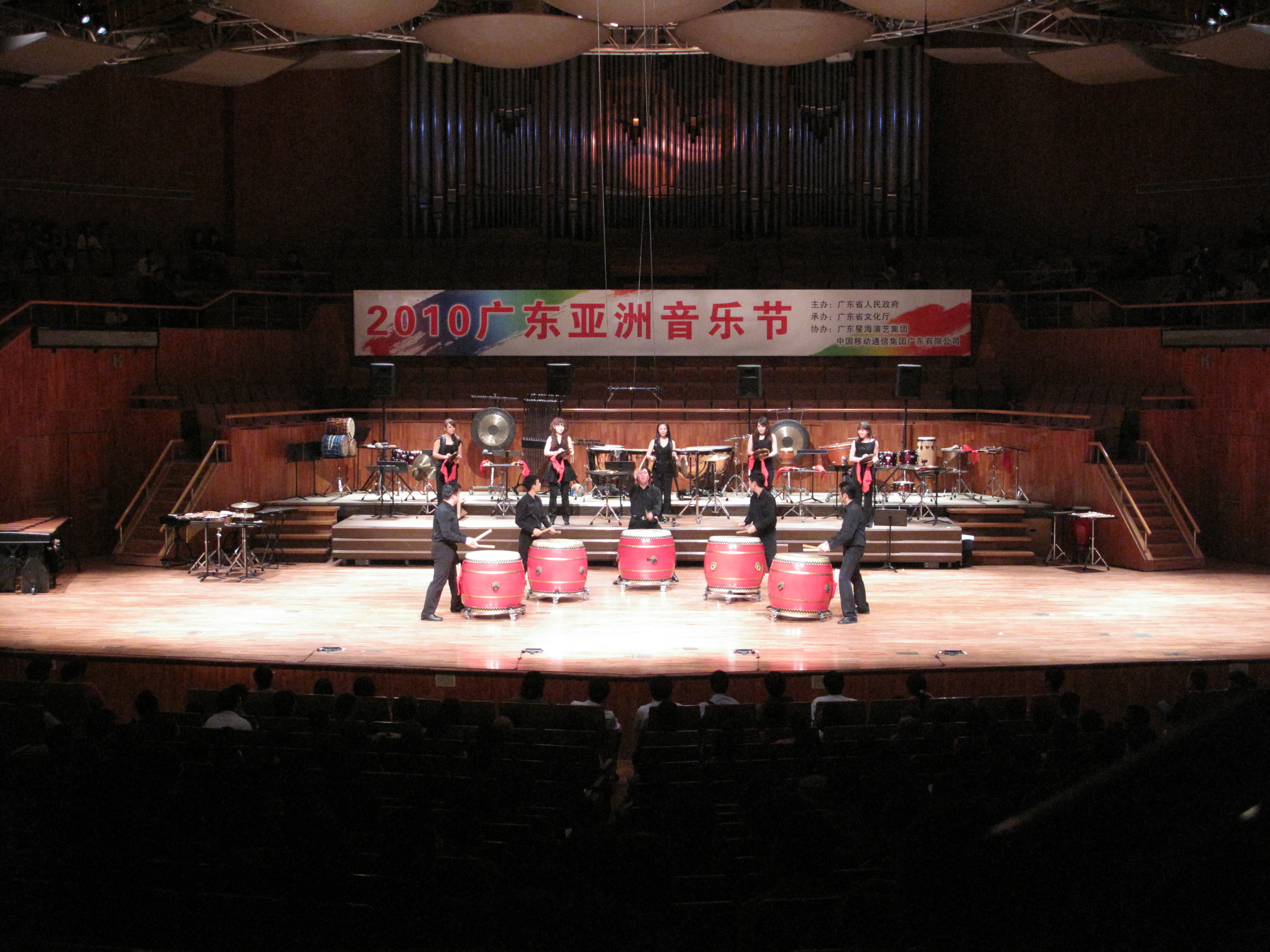 IMG_1054.JPG