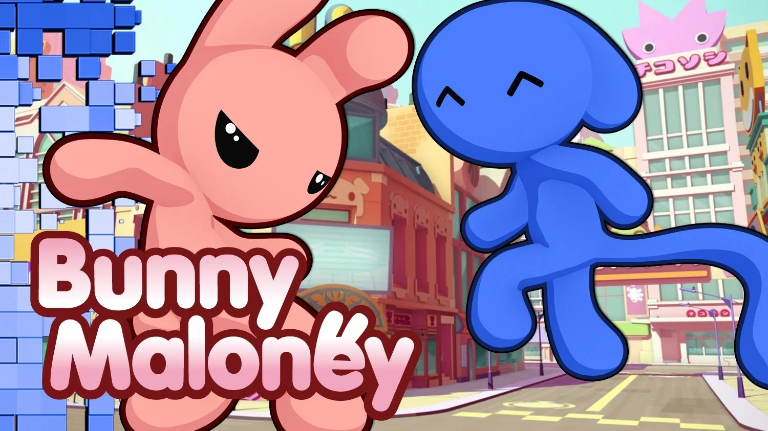 Bunny Maloney