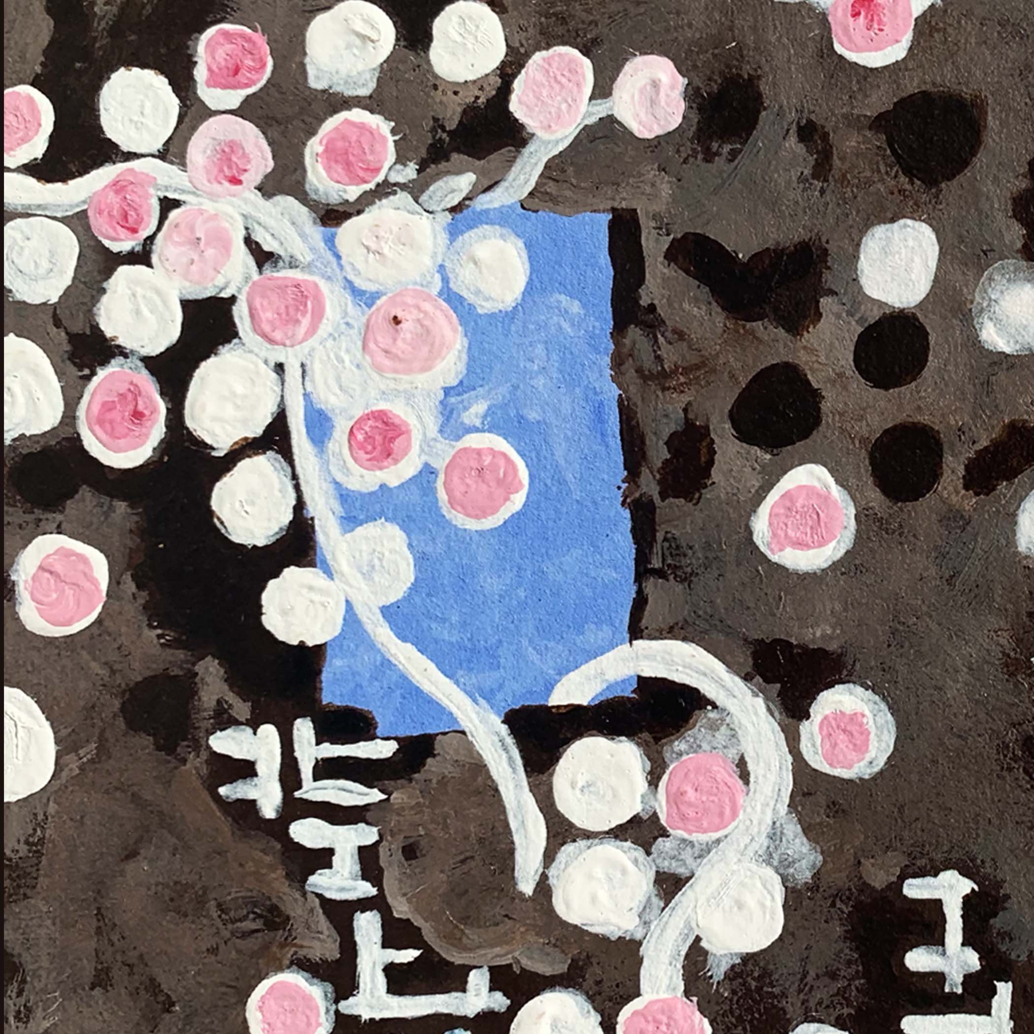 she-lives-in-ruins-detail.1.jpg