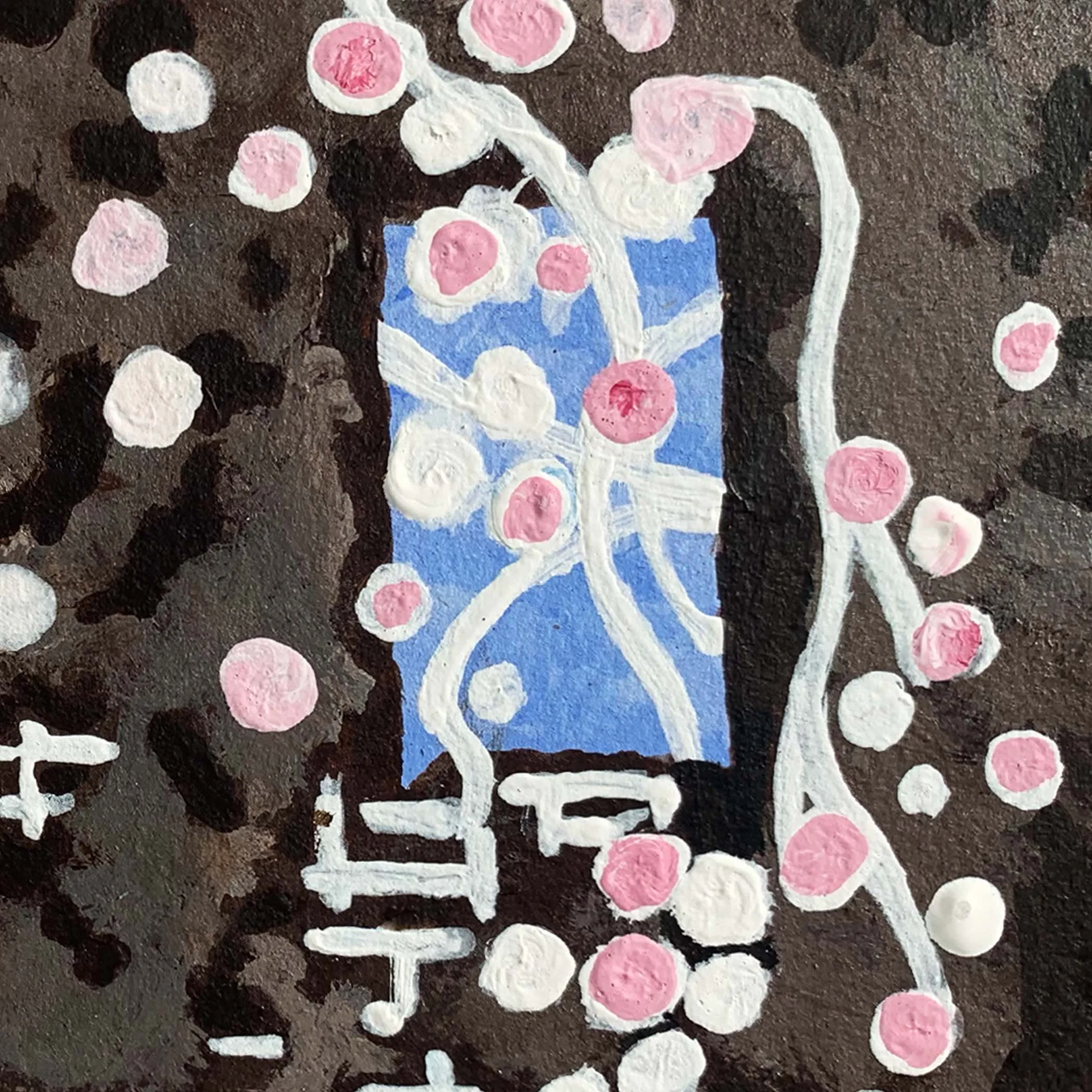 she-lives-in-ruins-detail.2.jpg