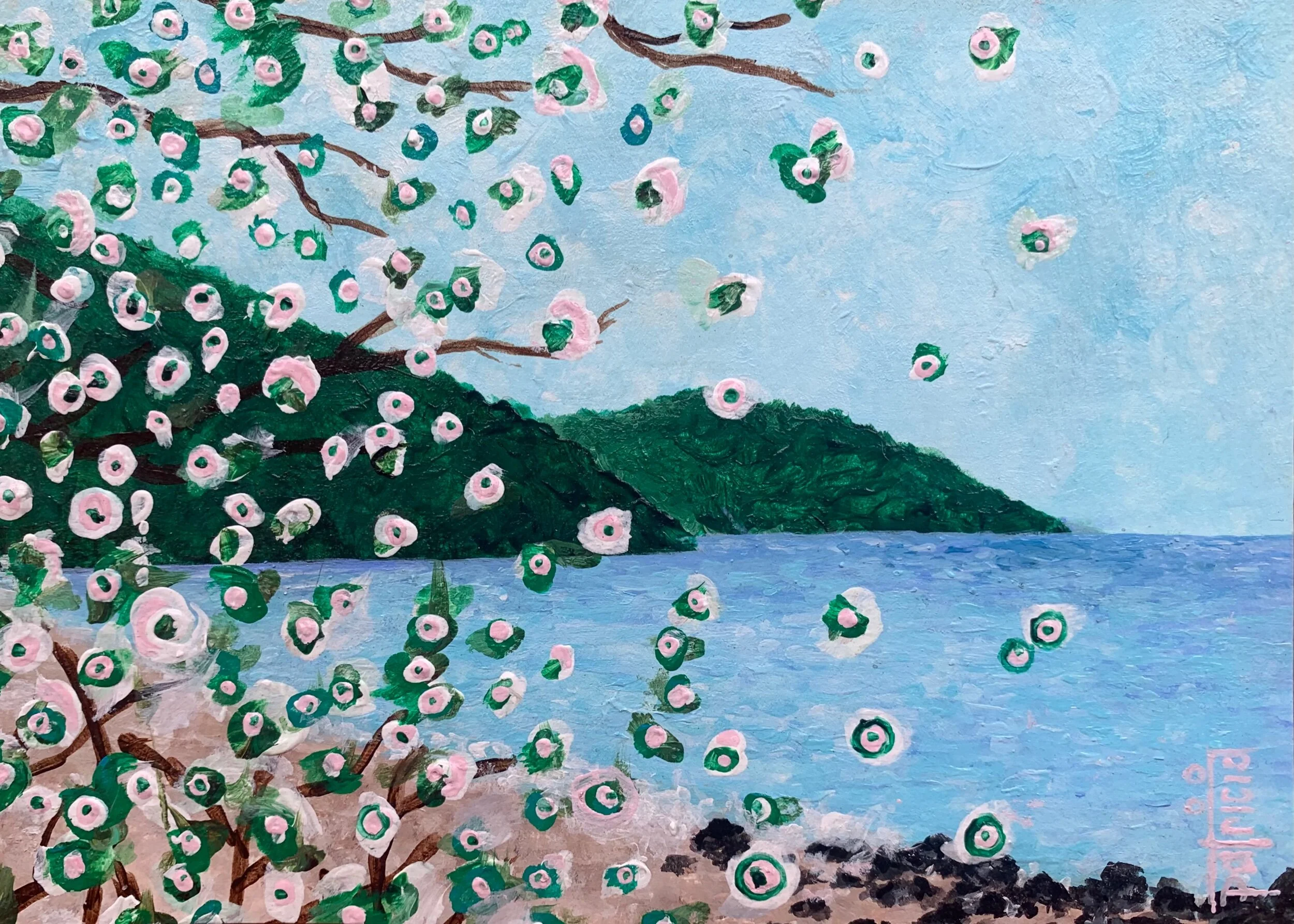 DECCF7E7-8EDF-47BC-9B3C-01CAF41D8A3E