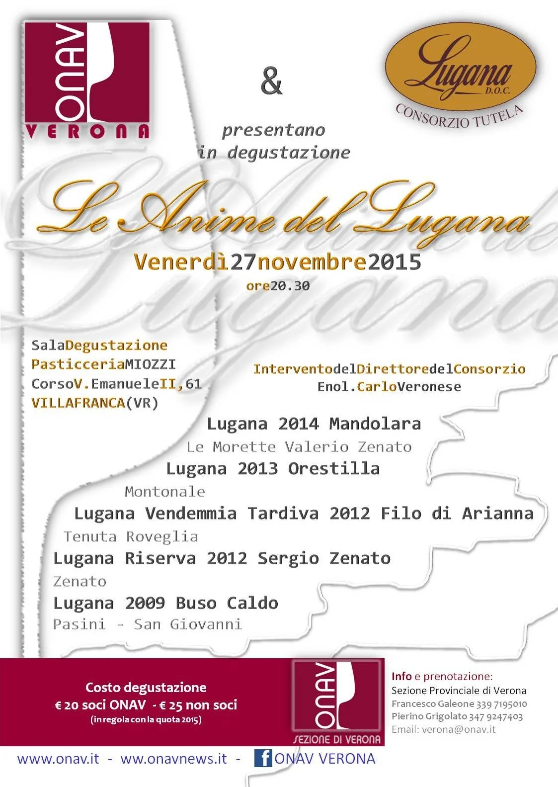 Degustazione ONAV Verona - Le Anime del Lugana 