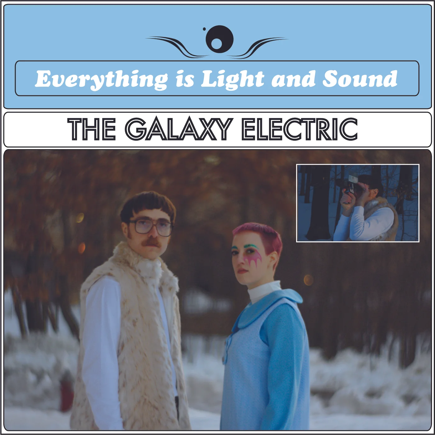 The Galaxy Electric announce LP release for June 18