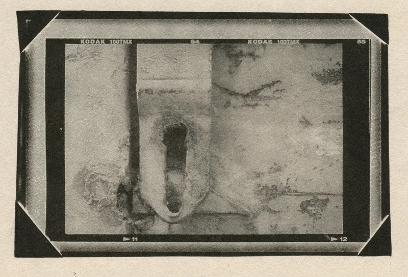 Train Lock (Test)