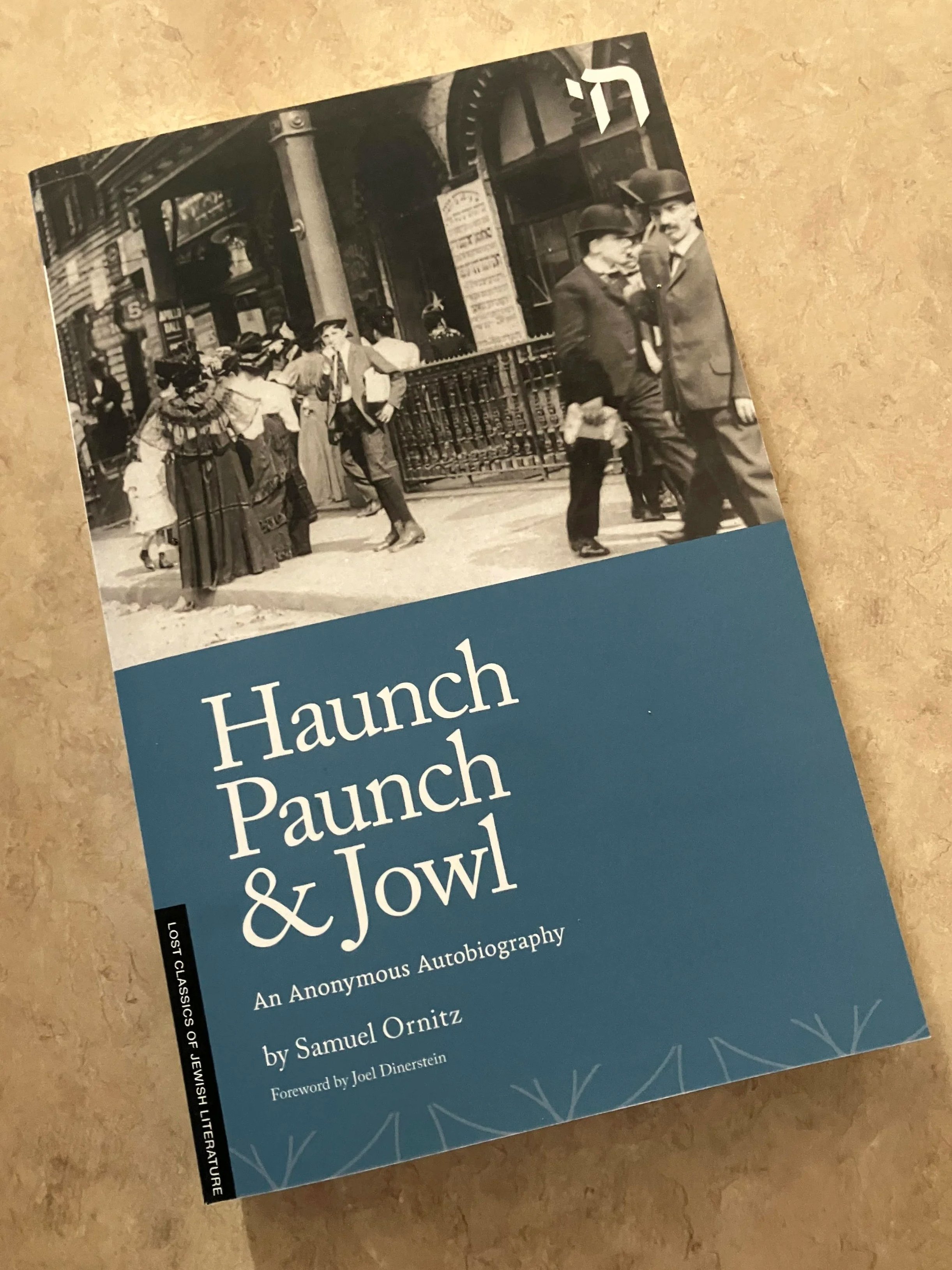 Lost Classics of Jewish Literature - - - my new series