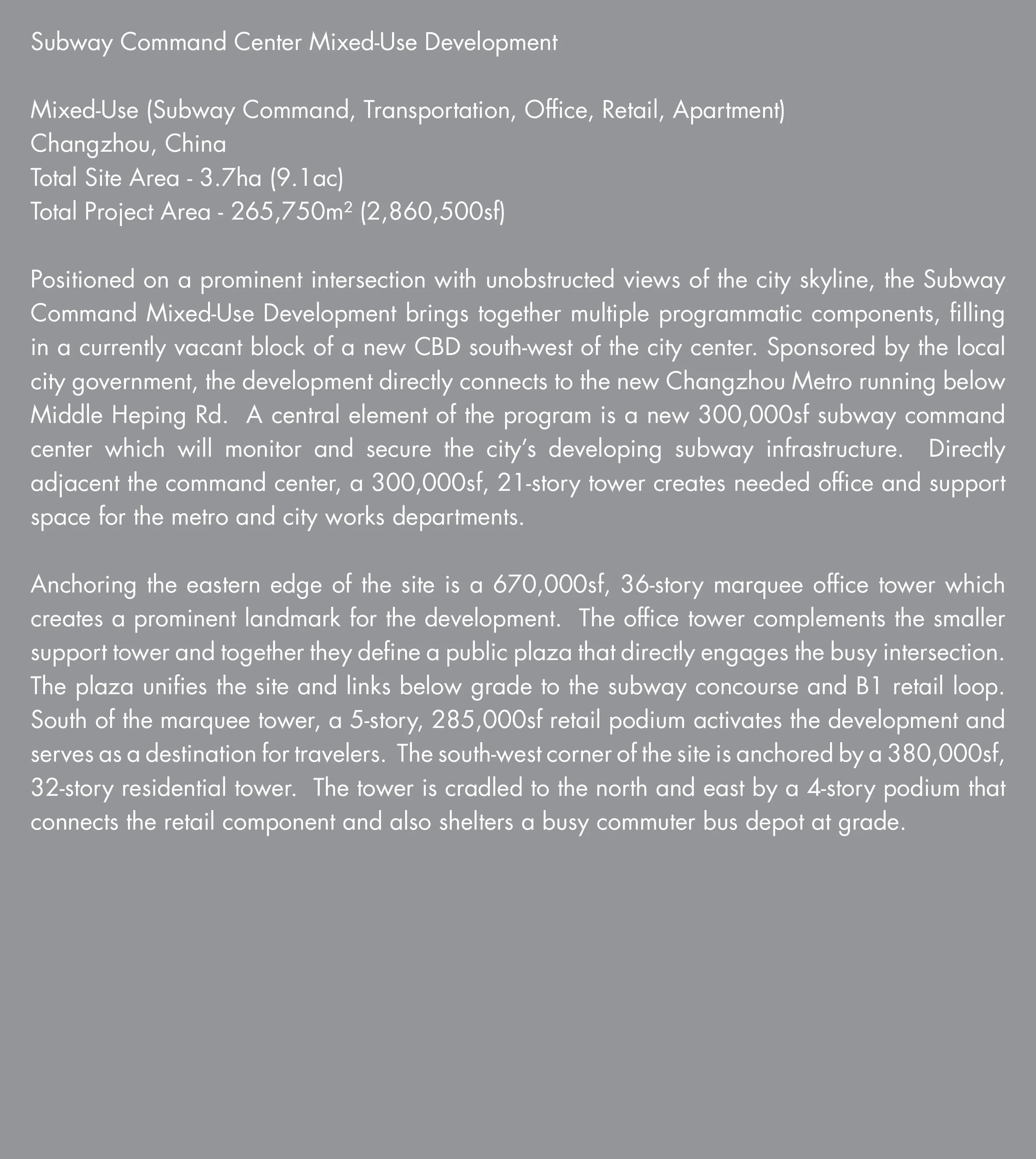 Subway Command Text.jpg