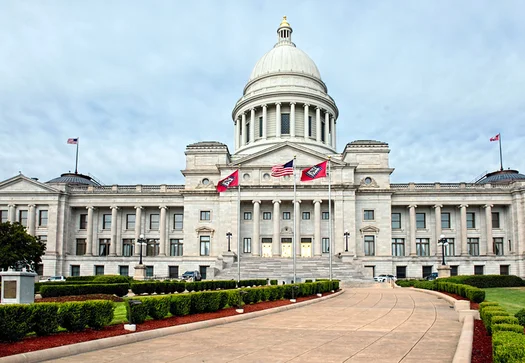 Arkansas Capitol.jpg