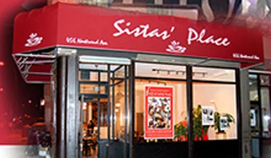 At Sista's Place with Rene McLean