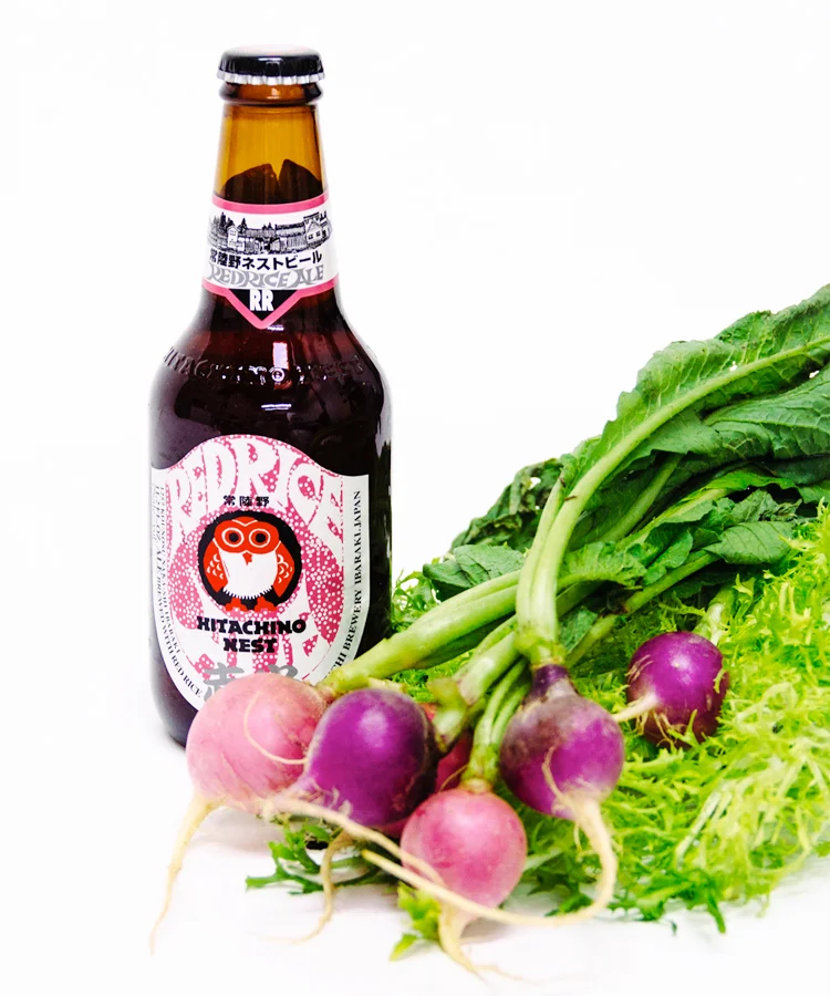 #HappyHourClub 18 / Red Rice Ale from Hitachino Nest