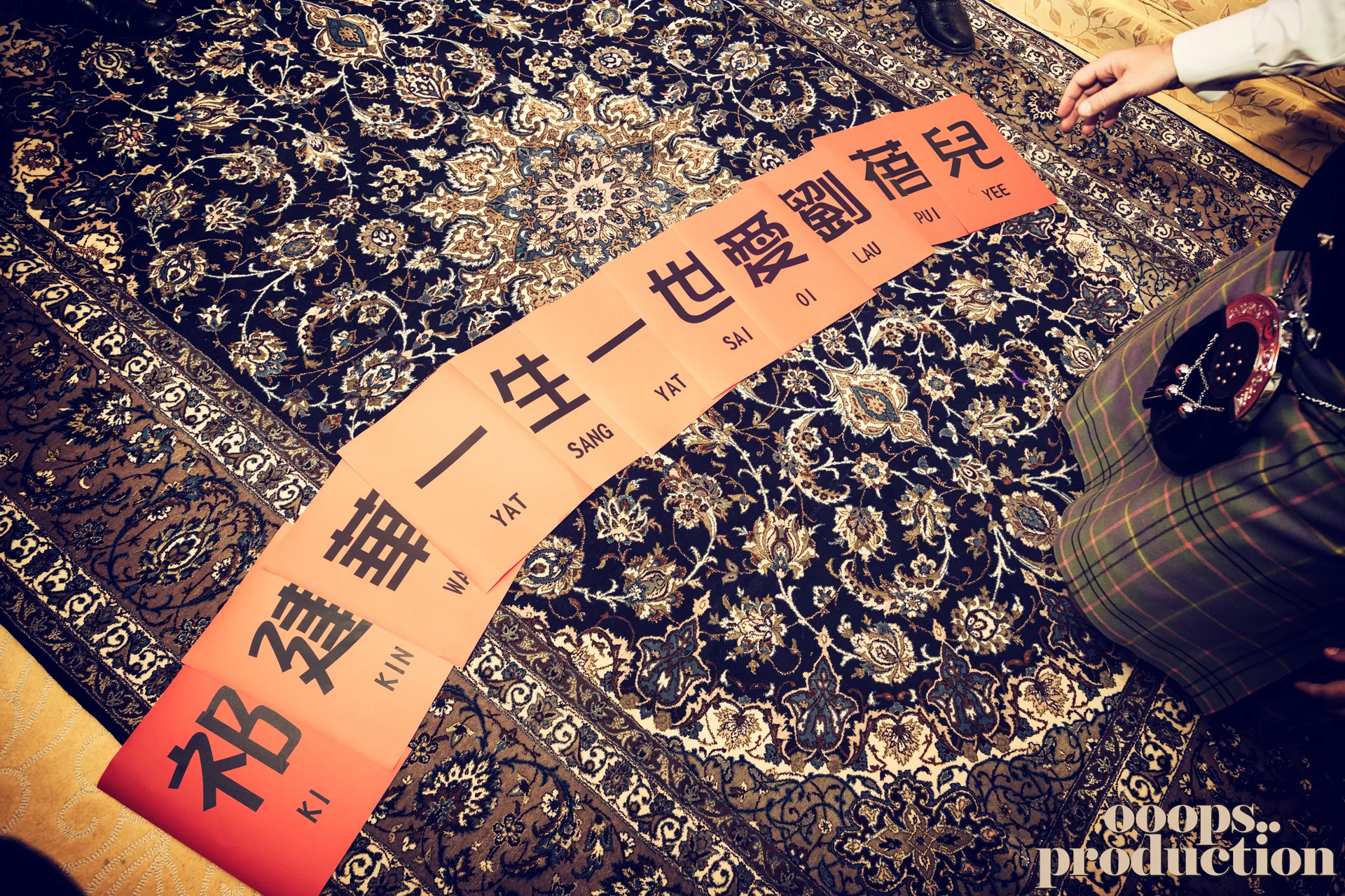 PGWHK_020.jpg
