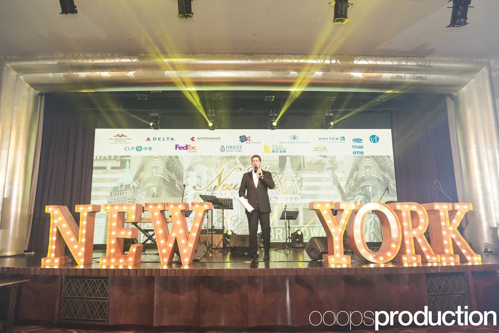 AmChamBall2016_068.jpg