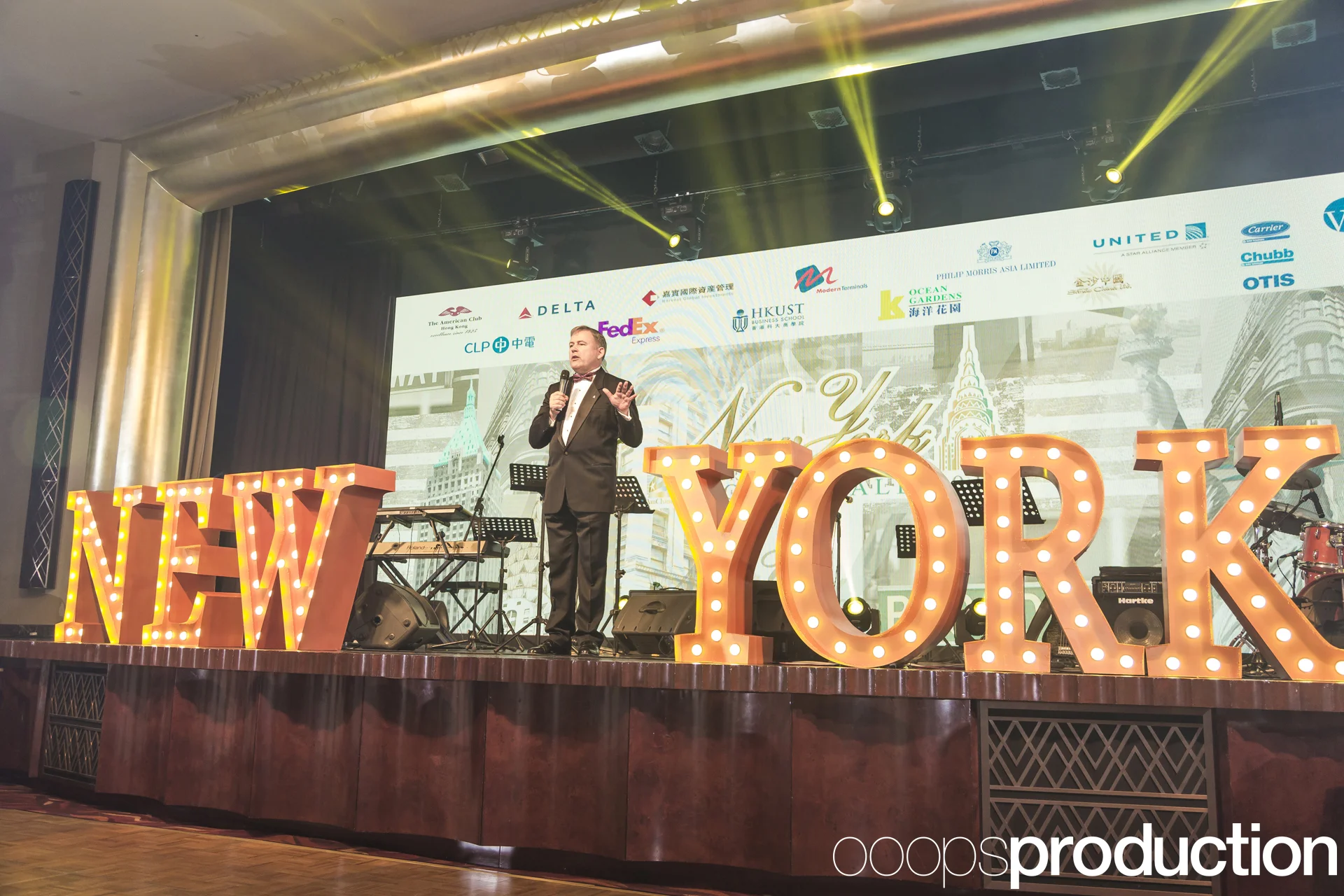 AmChamBall2016_070.jpg