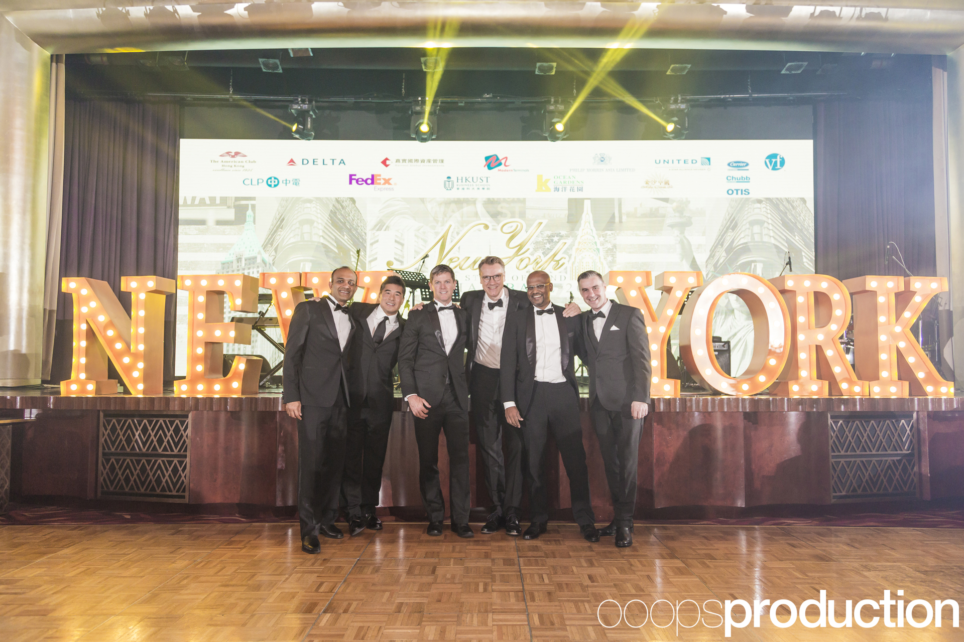 AmChamBall2016_097.jpg